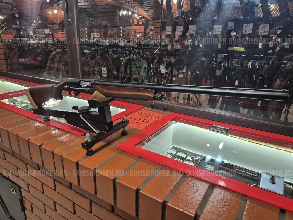 Huglu Renova кл.12/76