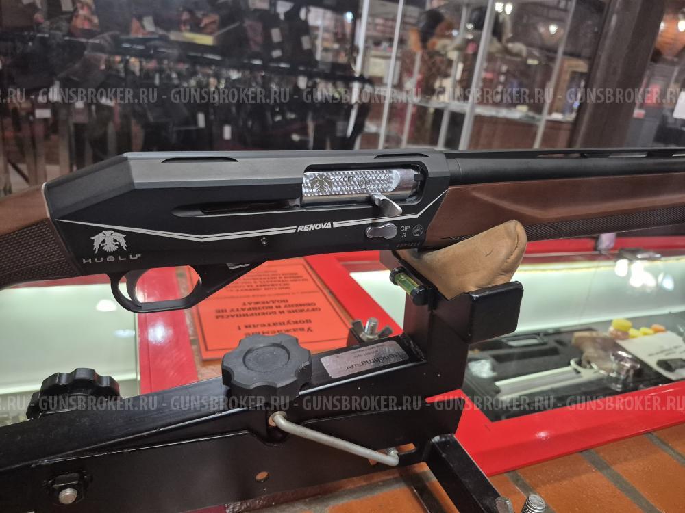 Huglu Renova кл.12/76