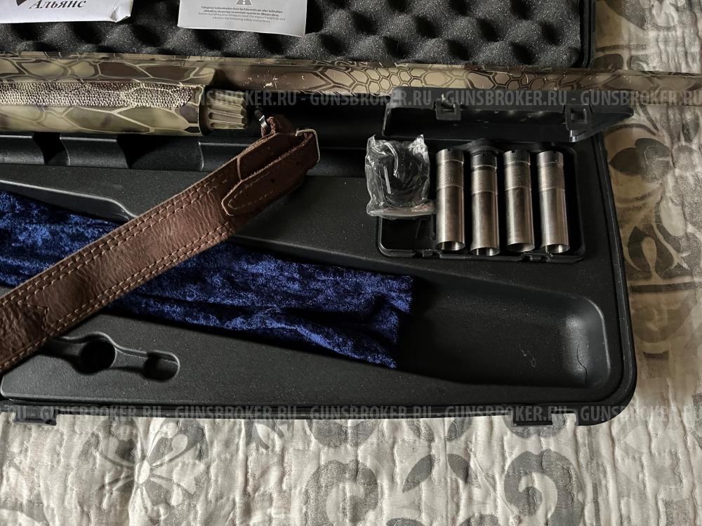 Huglu renova Kryptek 12x76 760мм