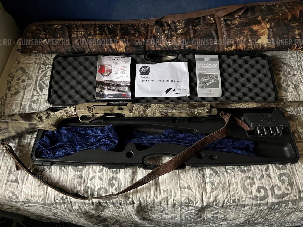 Huglu renova Kryptek 12x76 760мм