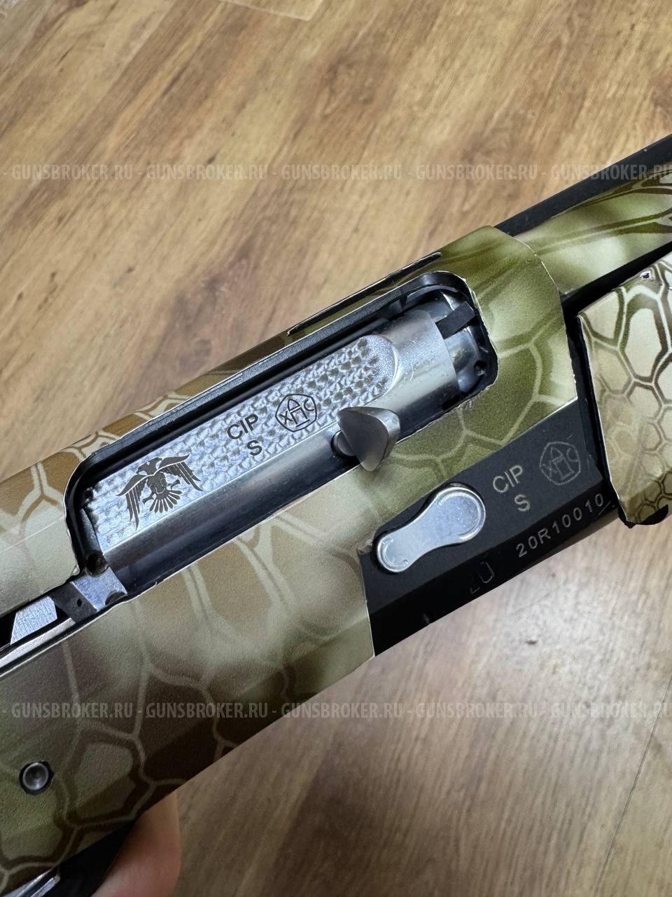 Huglu Renova Syntetic Black , кал. 12/76 в СПБ