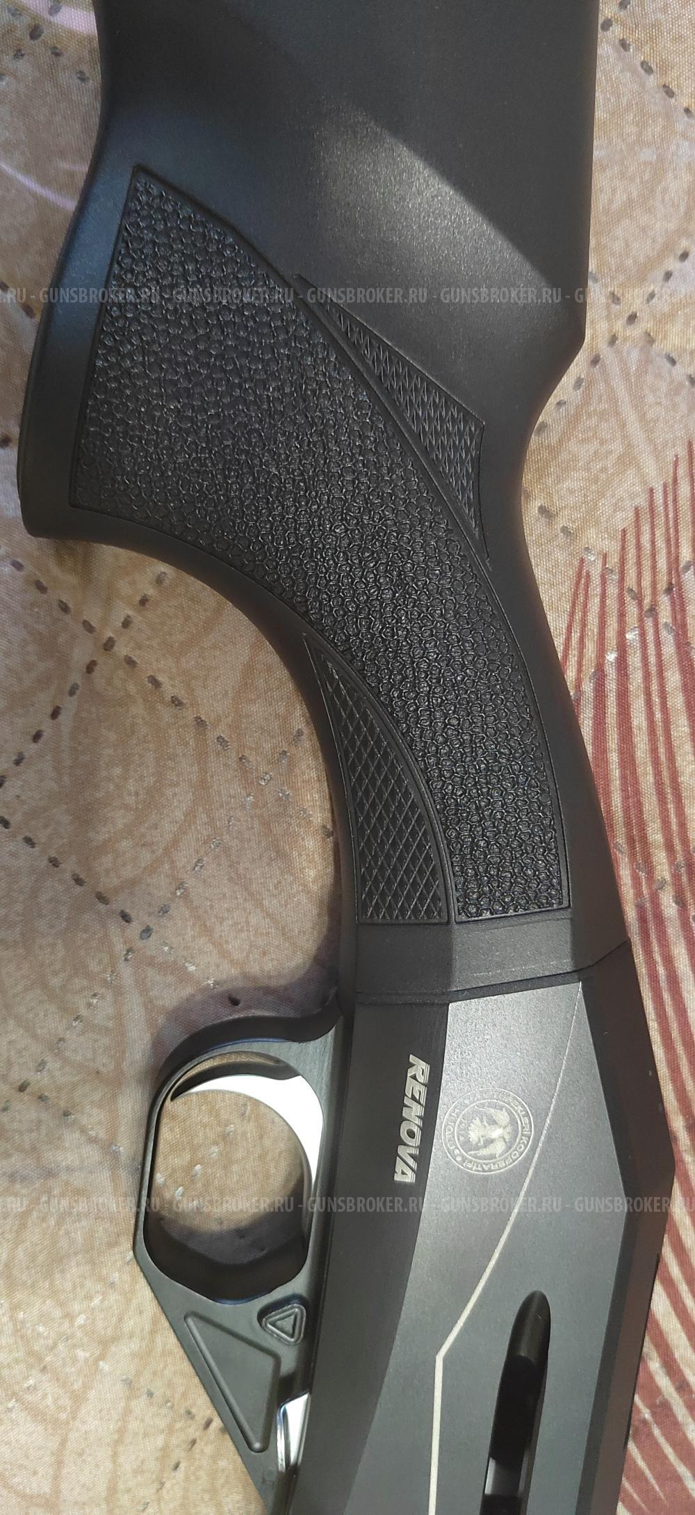 HUGLU Renova Synthetic Black 12/76 L760