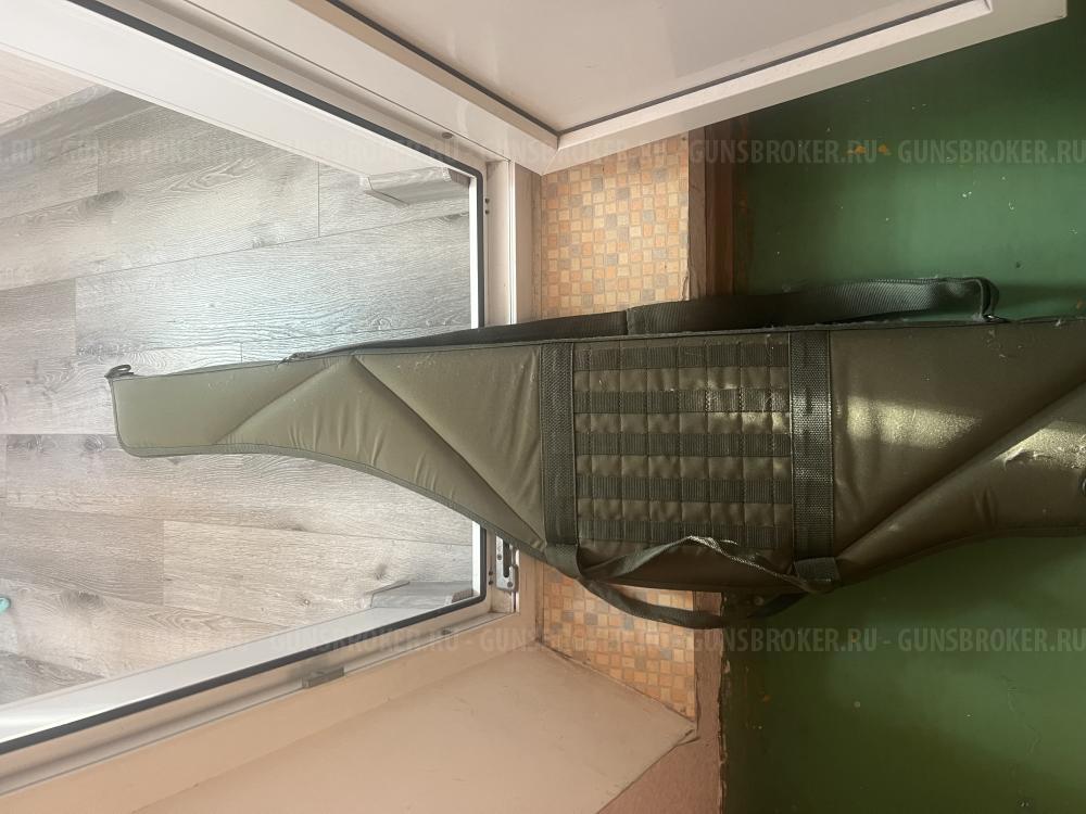 Huglu Renova Synthetic Black