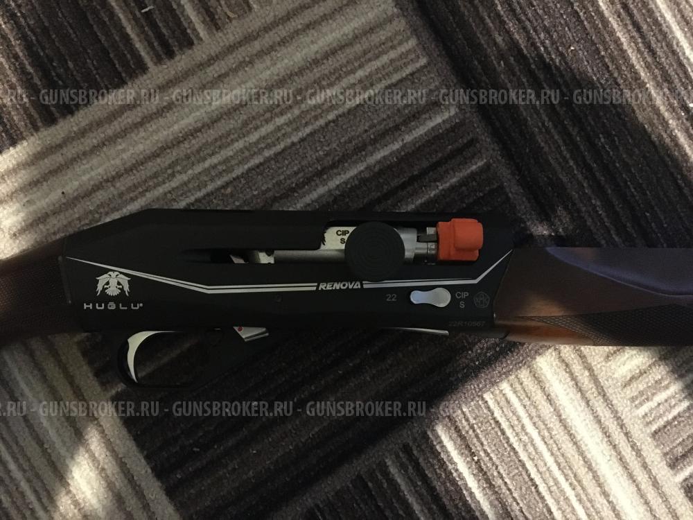 HUGLU RENOVA Wood Black