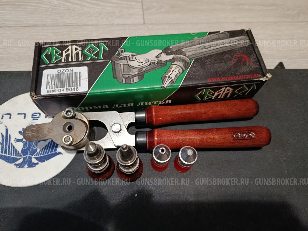 Huglu Renova WOOD Black