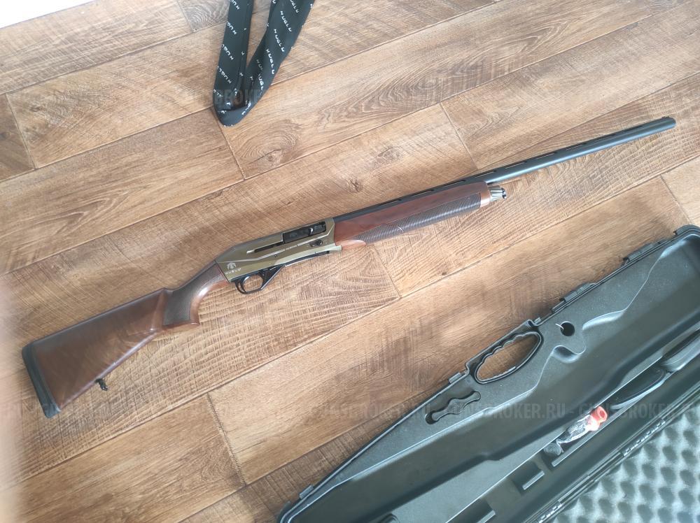 Huglu renova wood bronze