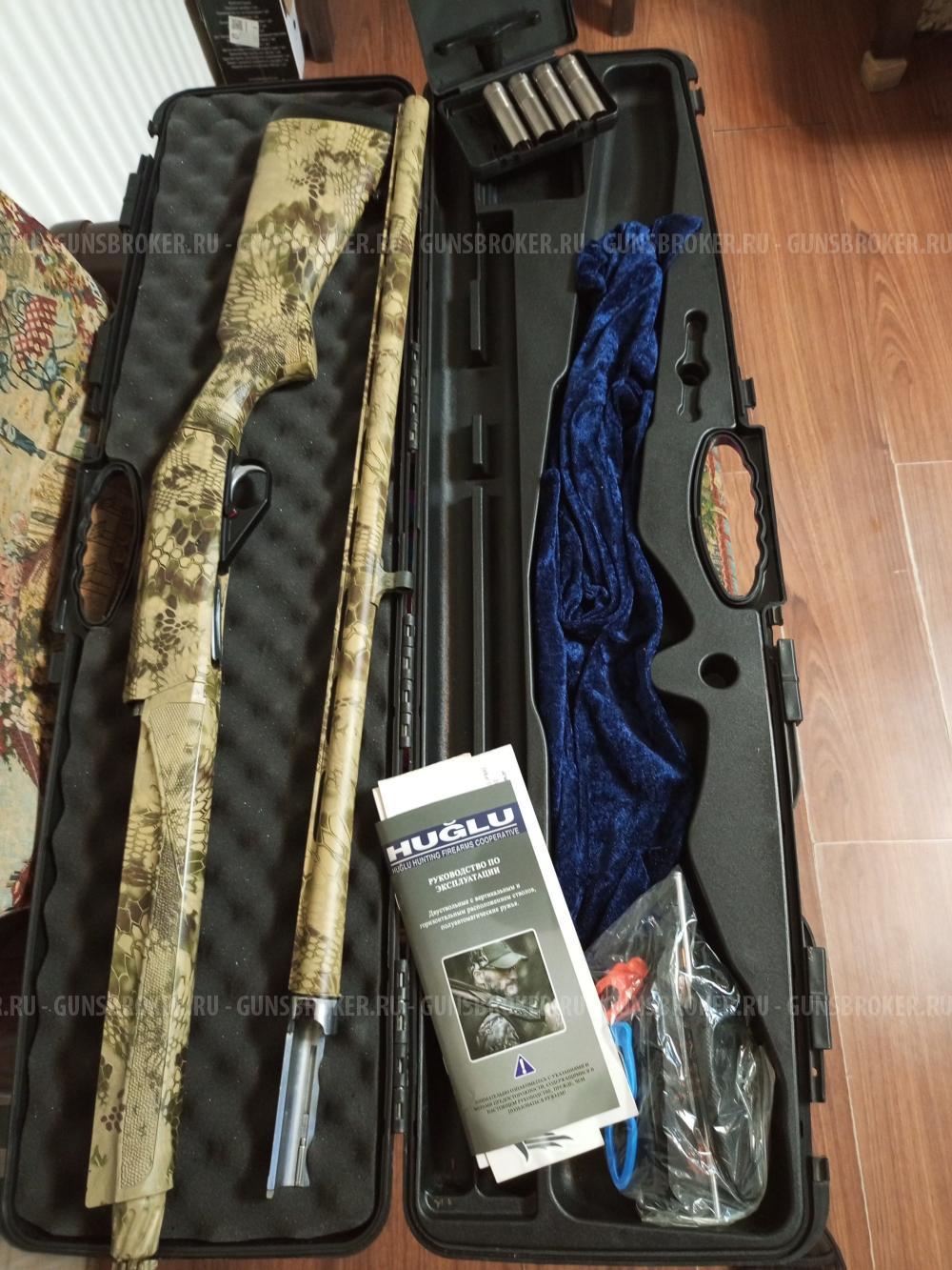 Хуглу Ренова