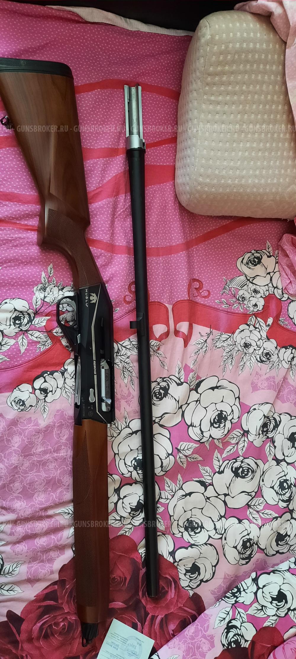 Хуглу ренова