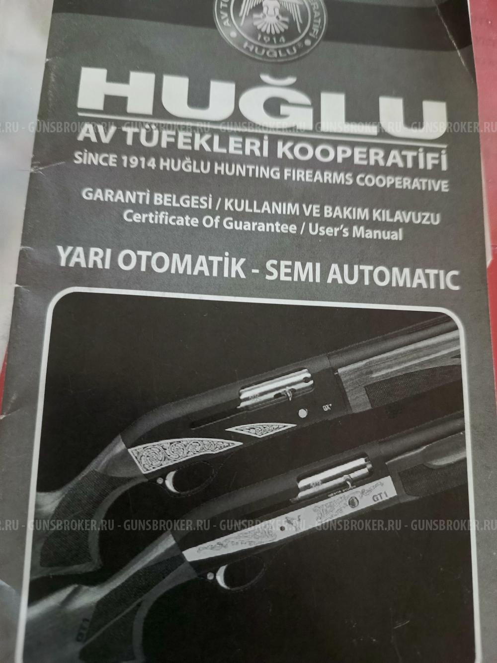 Huglu Renova