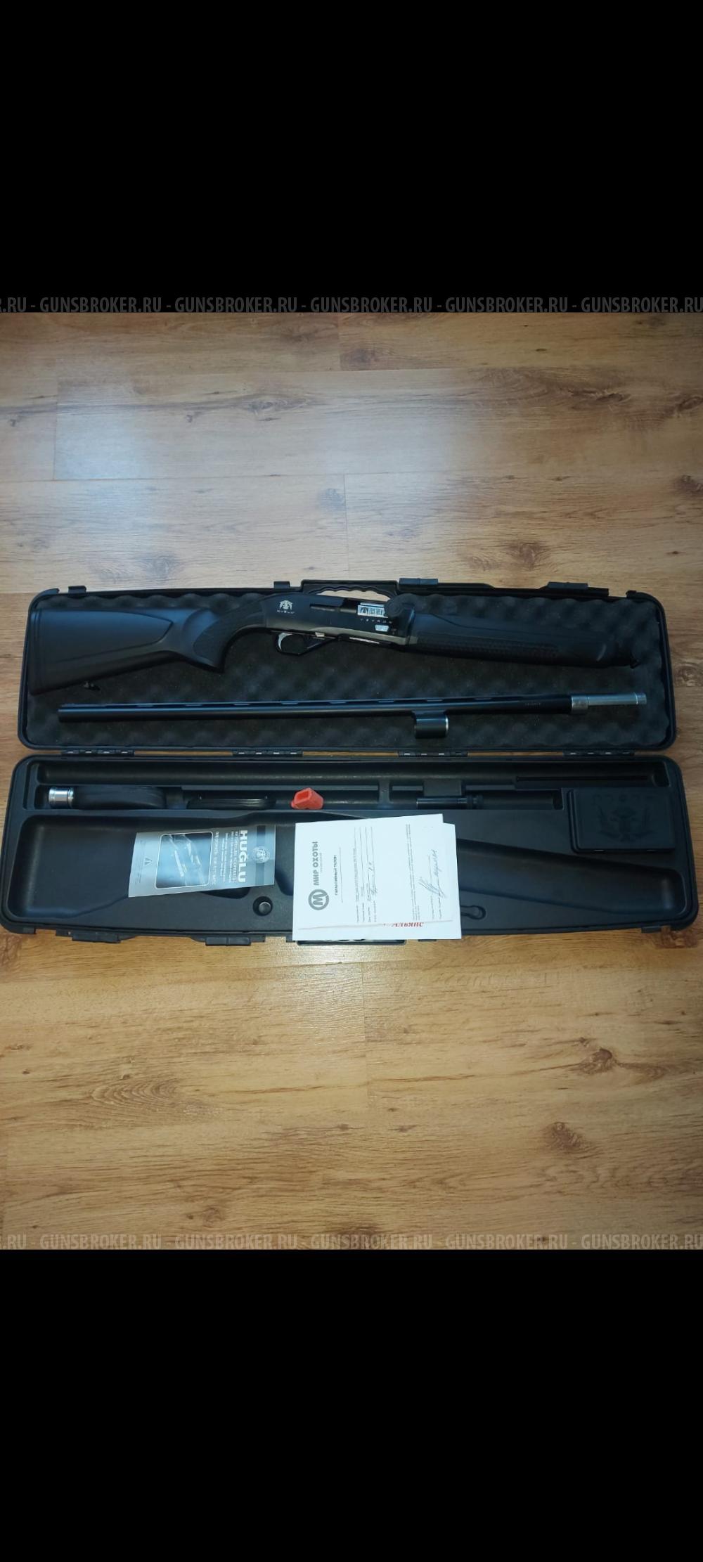 HUGLU VEYRON 12 кал.