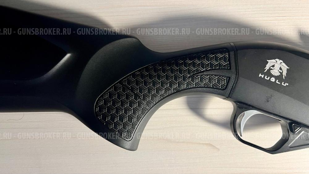 Huglu Veyron Cantiliver Combo