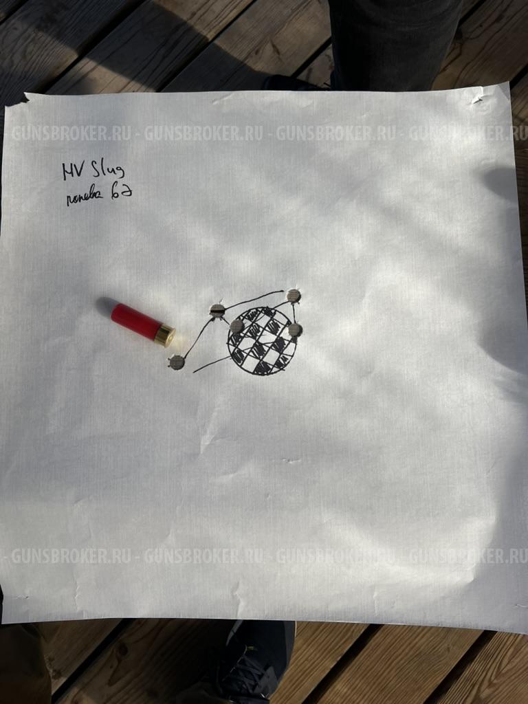 Huglu Veyron Cantiliver Combo