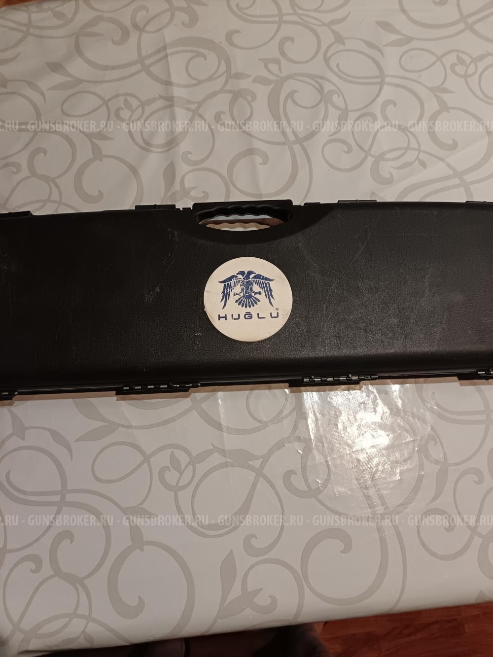 Хуглу Вейрон