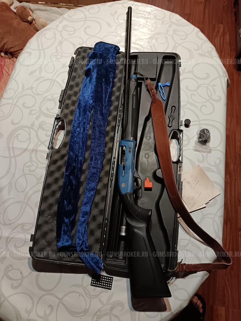 Хуглу Вейрон