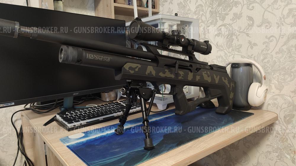 Huglu Zeon Khaki Camo 6.35+ допы