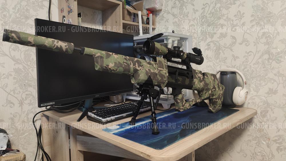 Huglu Zeon Khaki Camo 6.35+ допы