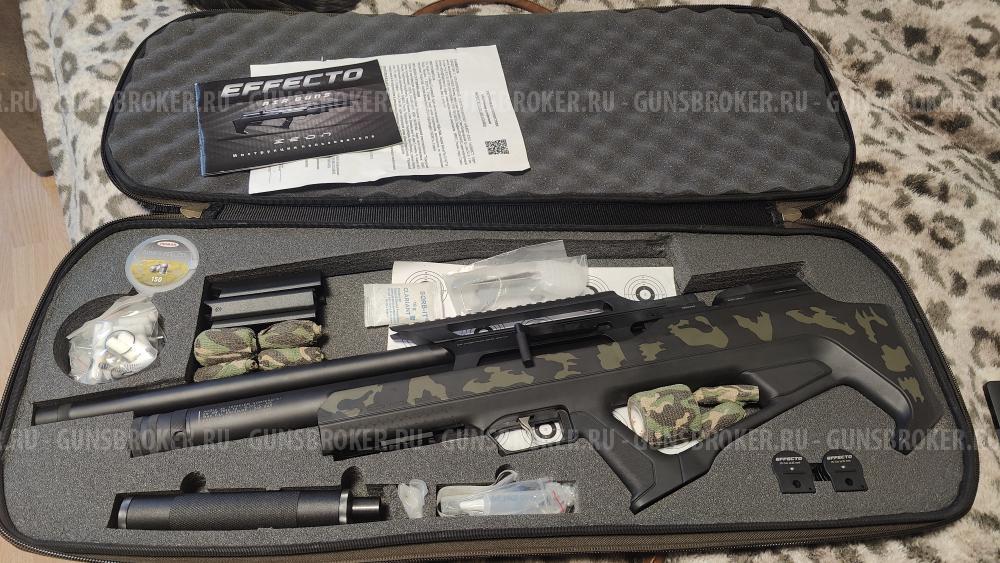 Huglu Zeon Khaki Camo 6.35+ допы