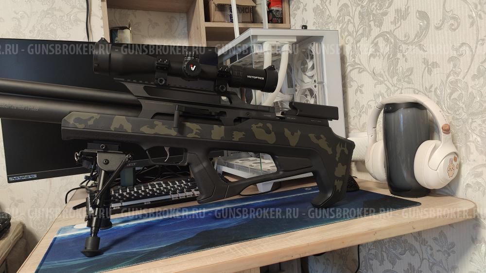 Huglu Zeon Khaki Camo 6.35+ допы