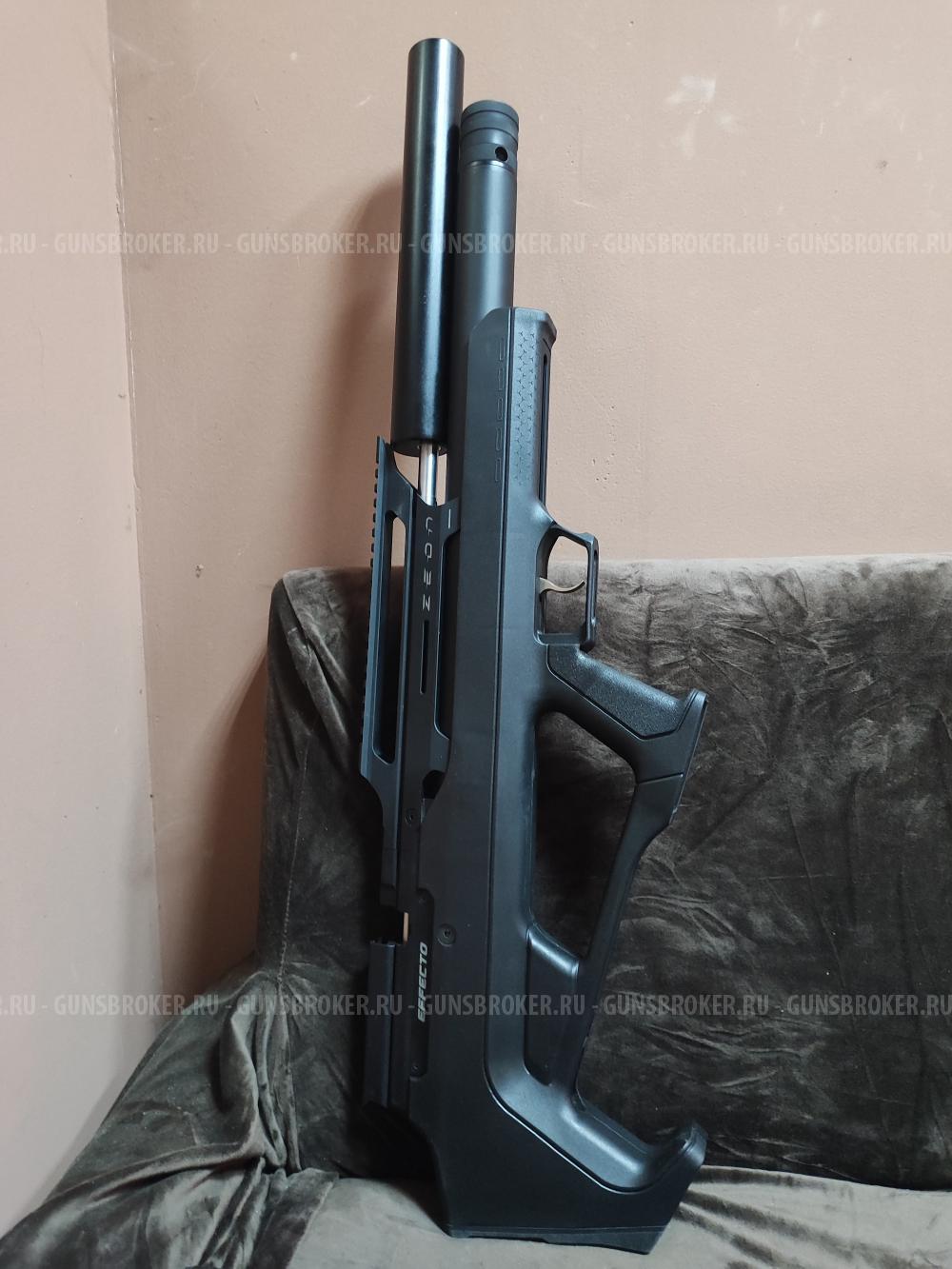 Хуглу зеон