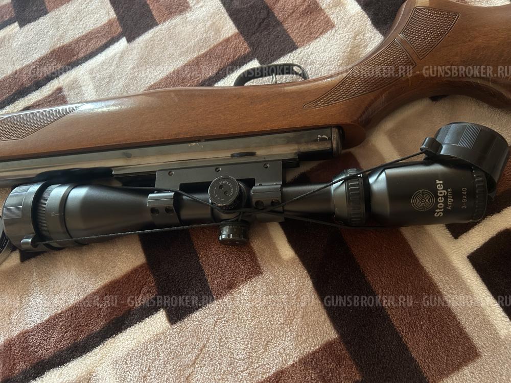 Hunter 1250 GAMO