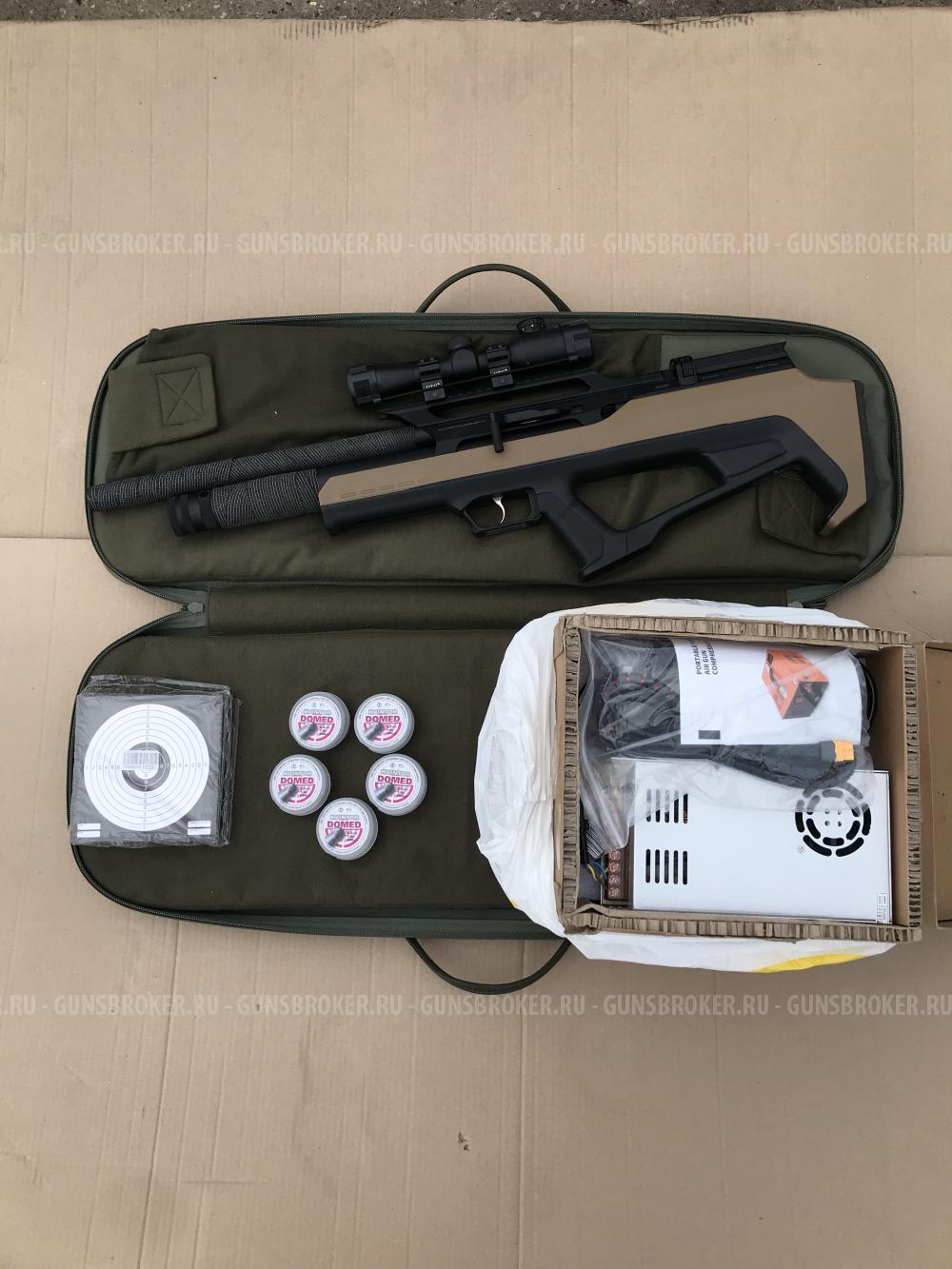 Хунъу Зеон 5.5 мм