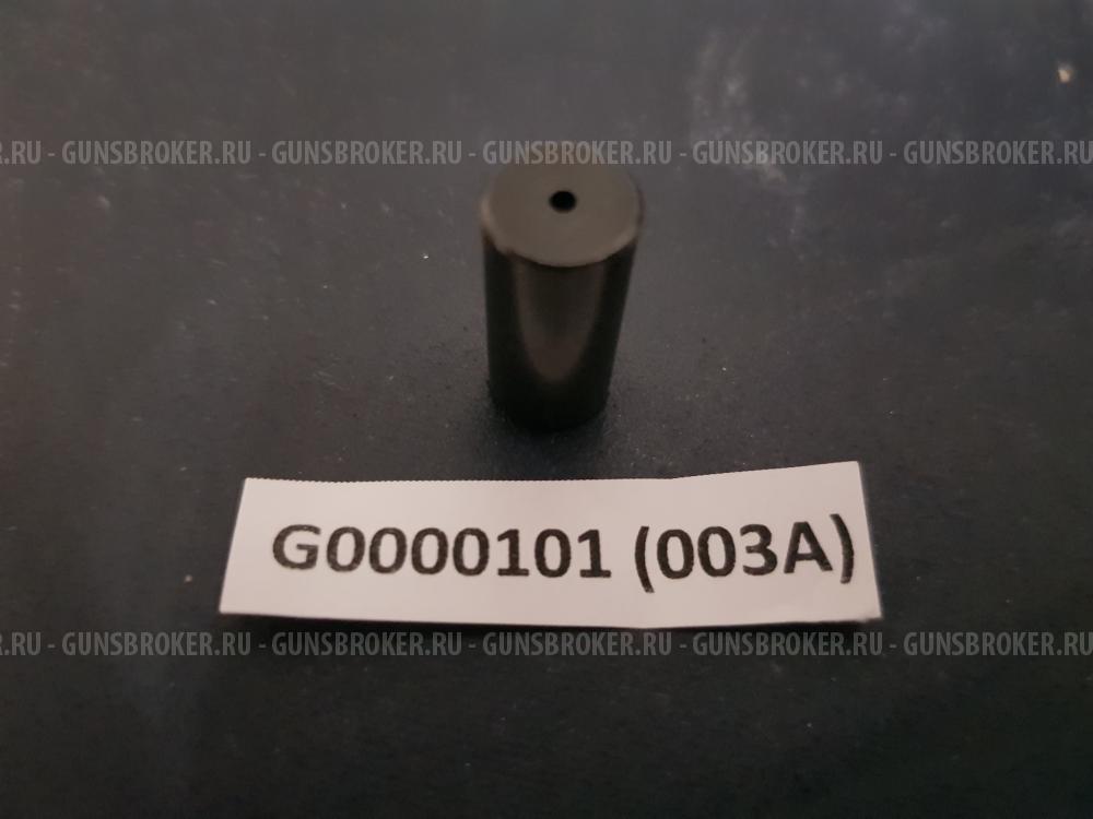 Хвостовик затвора Benelli Comfort G0079100