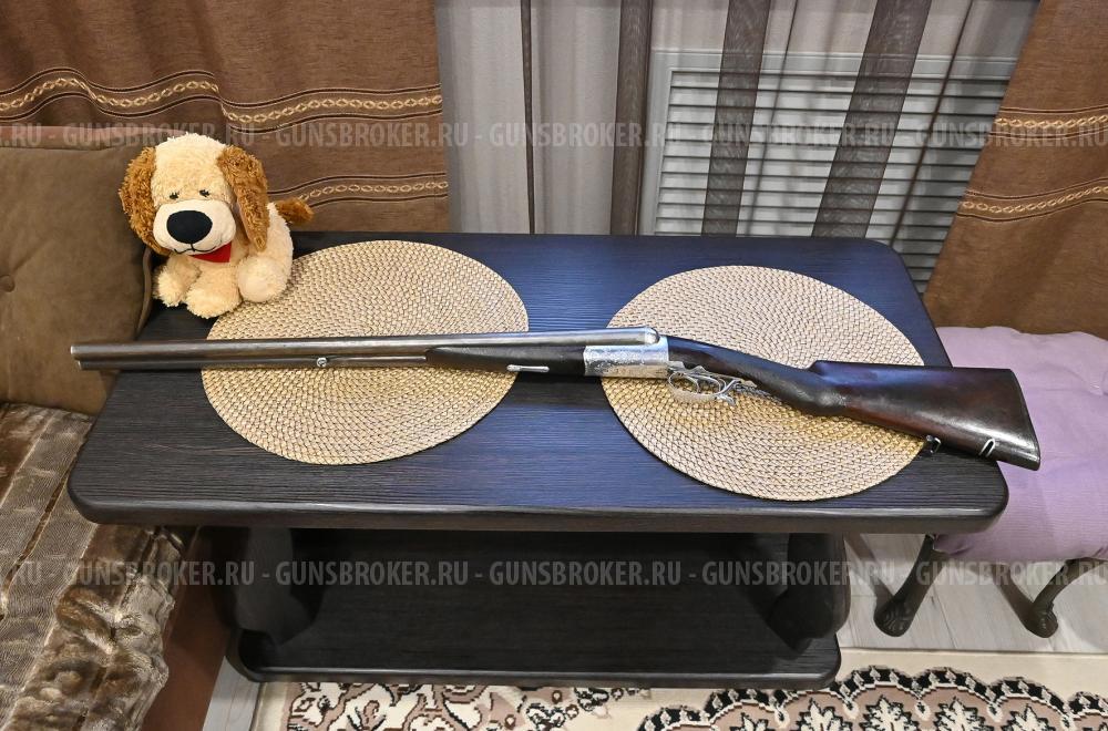 Ideal Франция