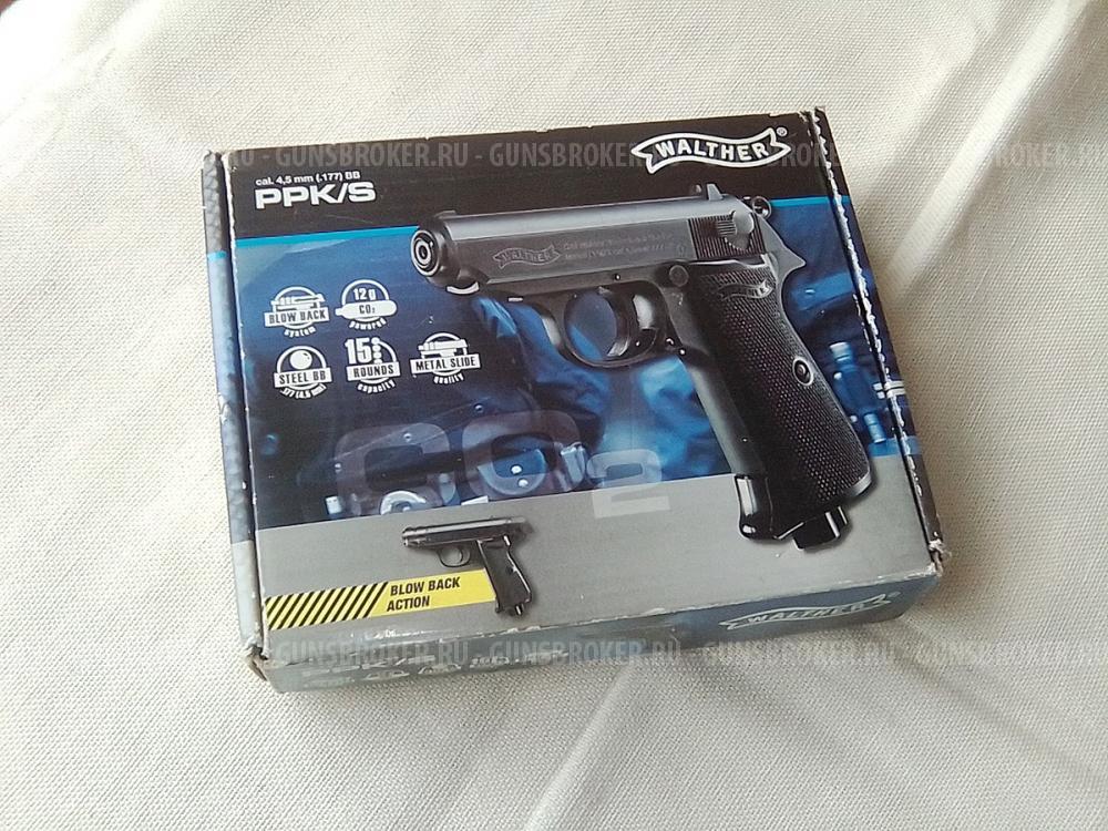 Игрушечный газобаллонный пистолет Umarex Walther PPK/S 4.5 мм