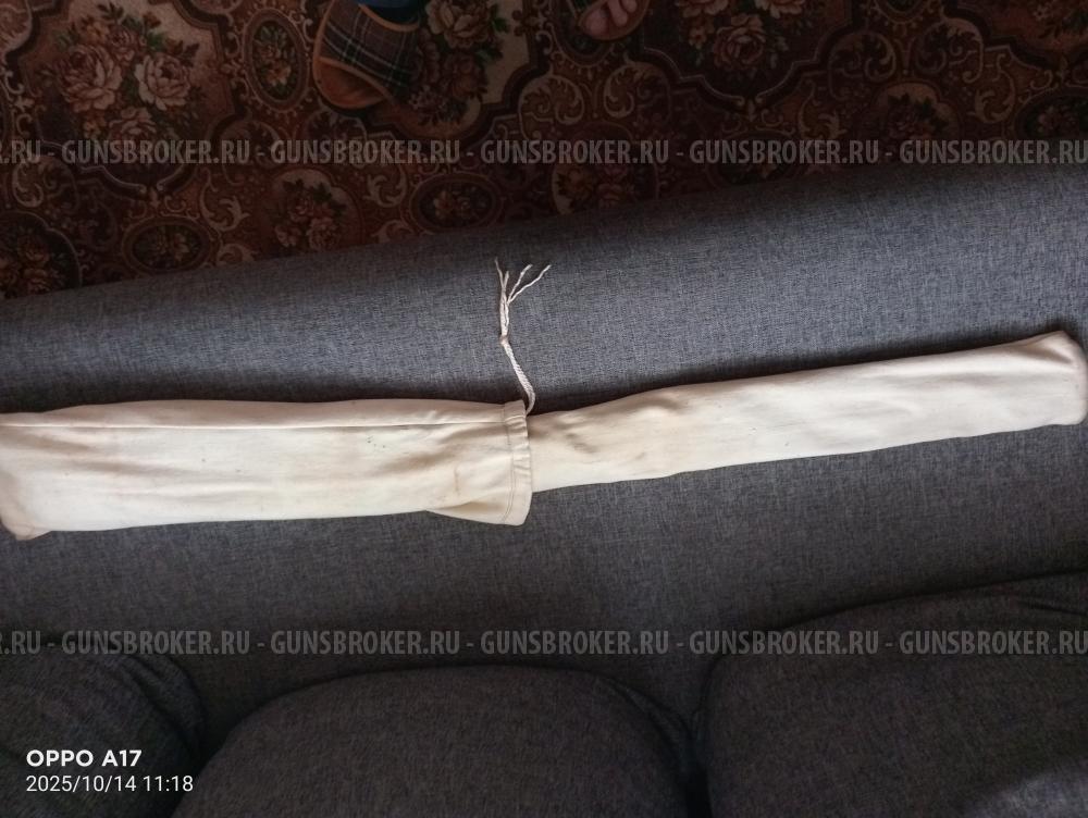 ИЖ - 27 1974г.в. + чехол + снаряжение