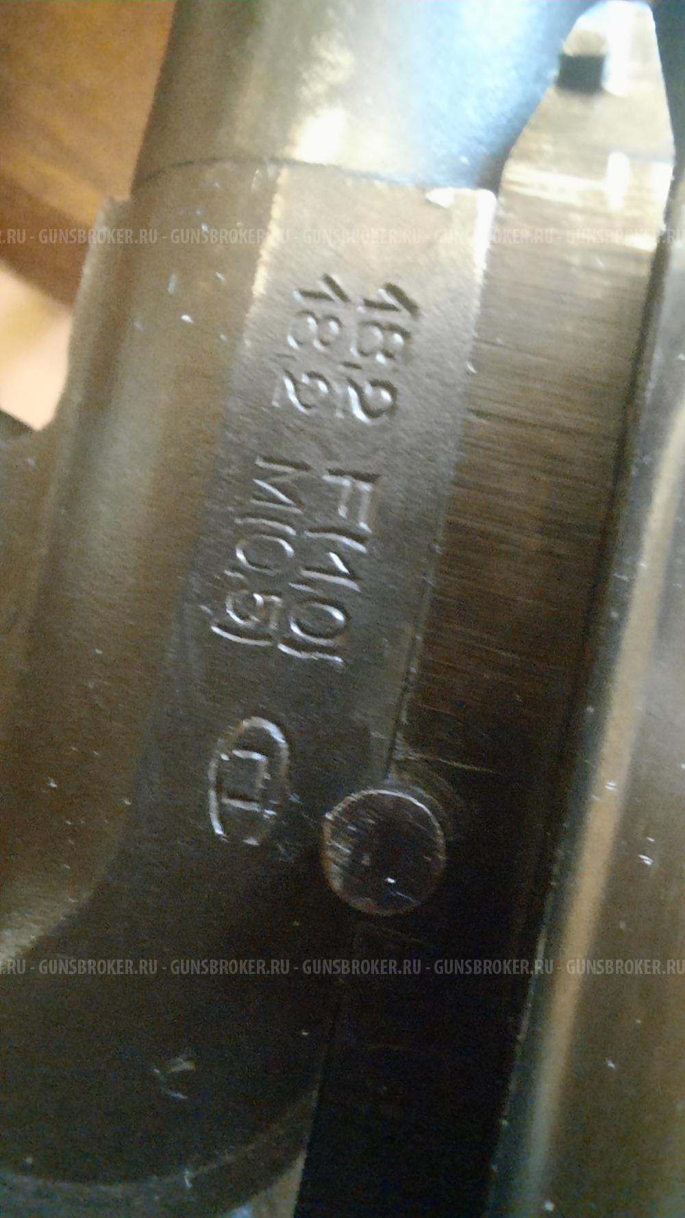 ИЖ - 27 ЕМ 12/76