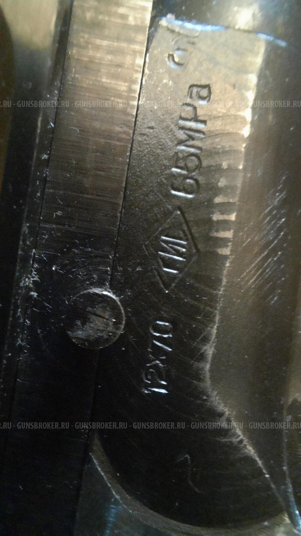 ИЖ - 27 ЕМ 12/76