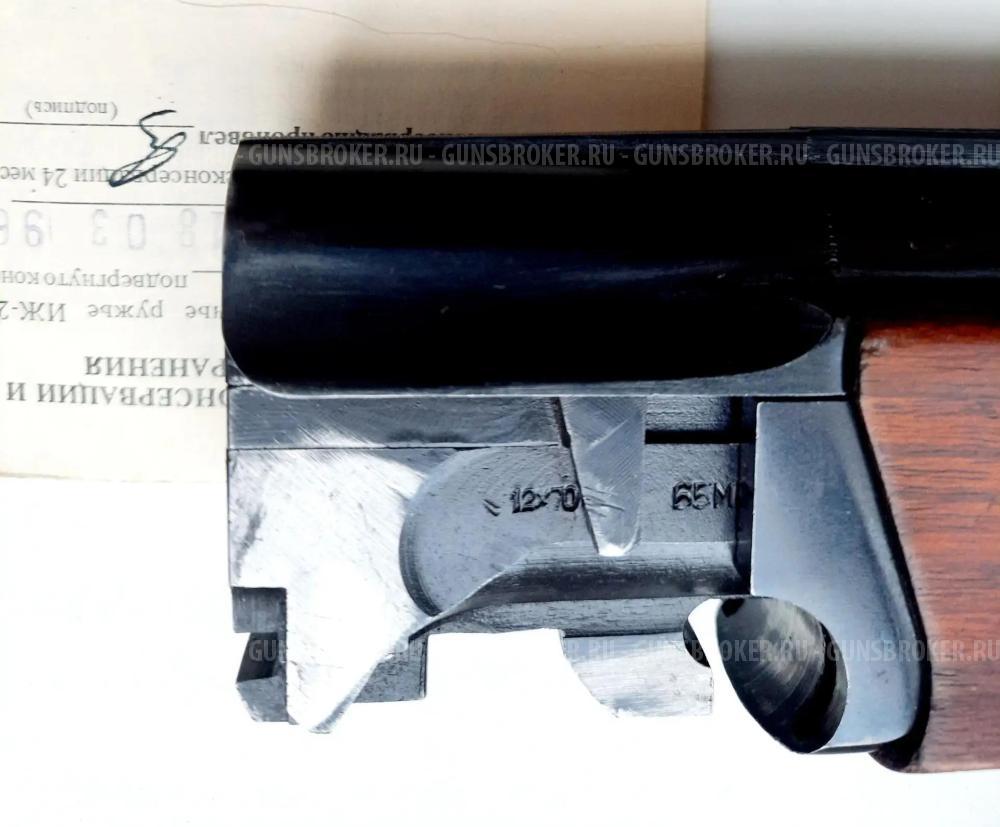 ИЖ - 27 м