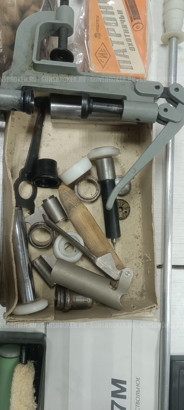 ИЖ - 27 штучное