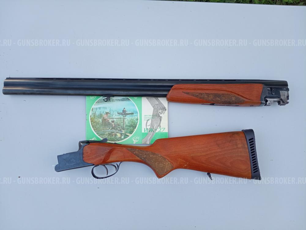 ИЖ - 27