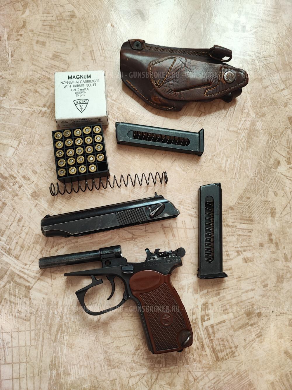 ИЖ - 79 - 9 ТМ КАЛ.9 мм