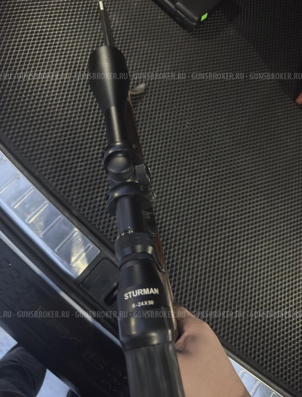 Иж - 94 Север