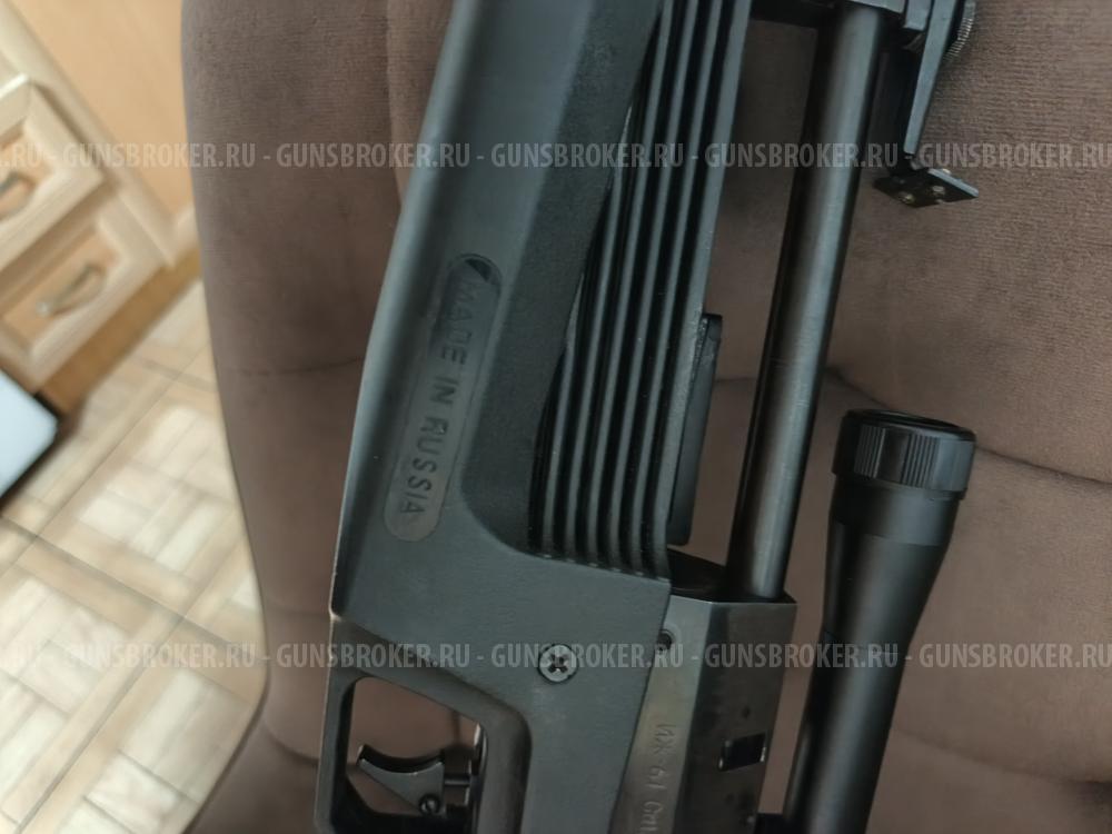 Иж -61 МЕТАЛЛ сиприцелом.