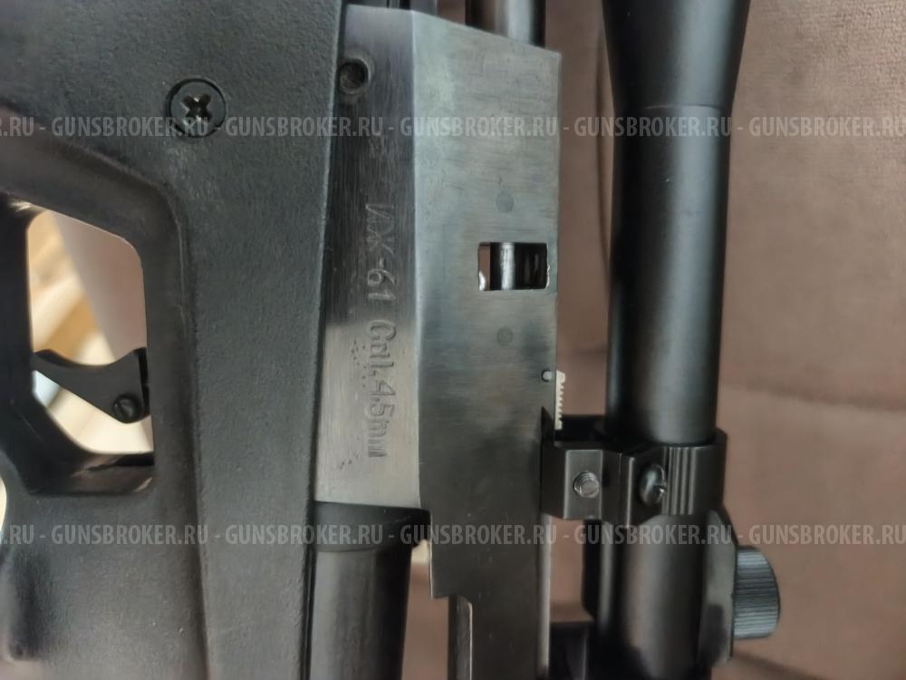 Иж -61 МЕТАЛЛ сиприцелом.