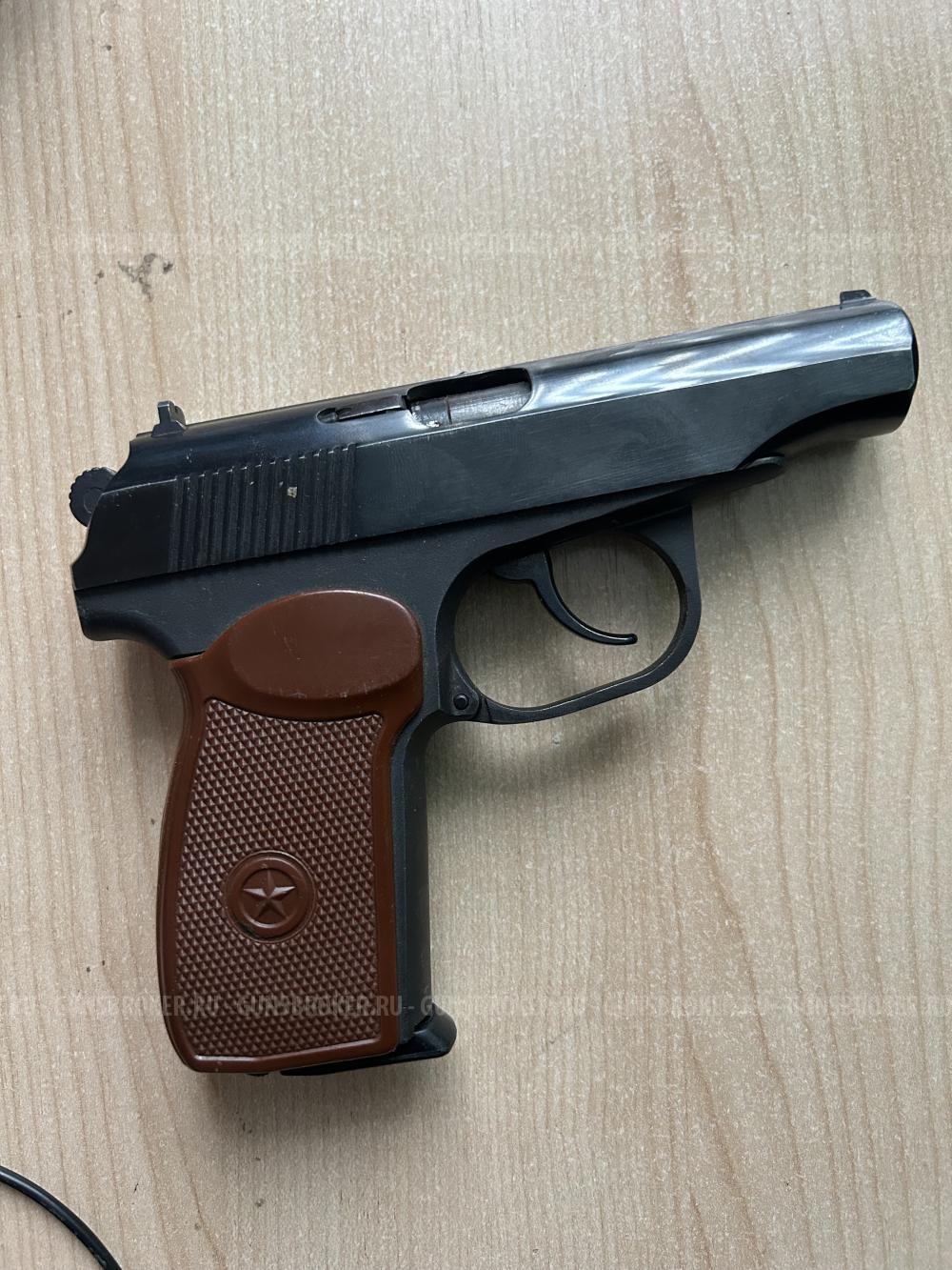 ИЖ -79-9т к 9мм