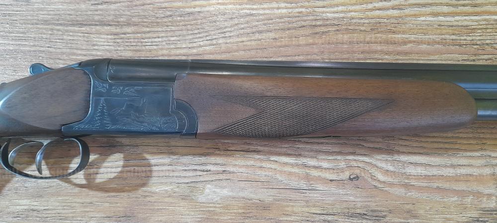 ИЖ-12, 12х70   "ШТУЧНОЕ"