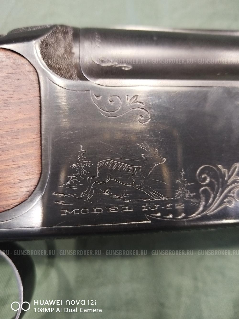 Иж 12, 12кал. 1995 год.