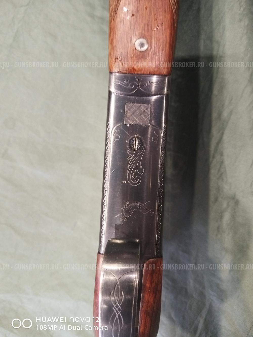 Иж 12, 12кал. 1995 год.