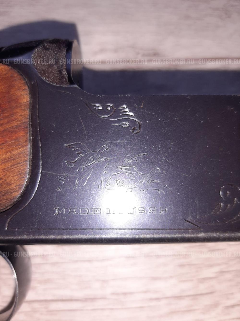 ИЖ-12 Байкал