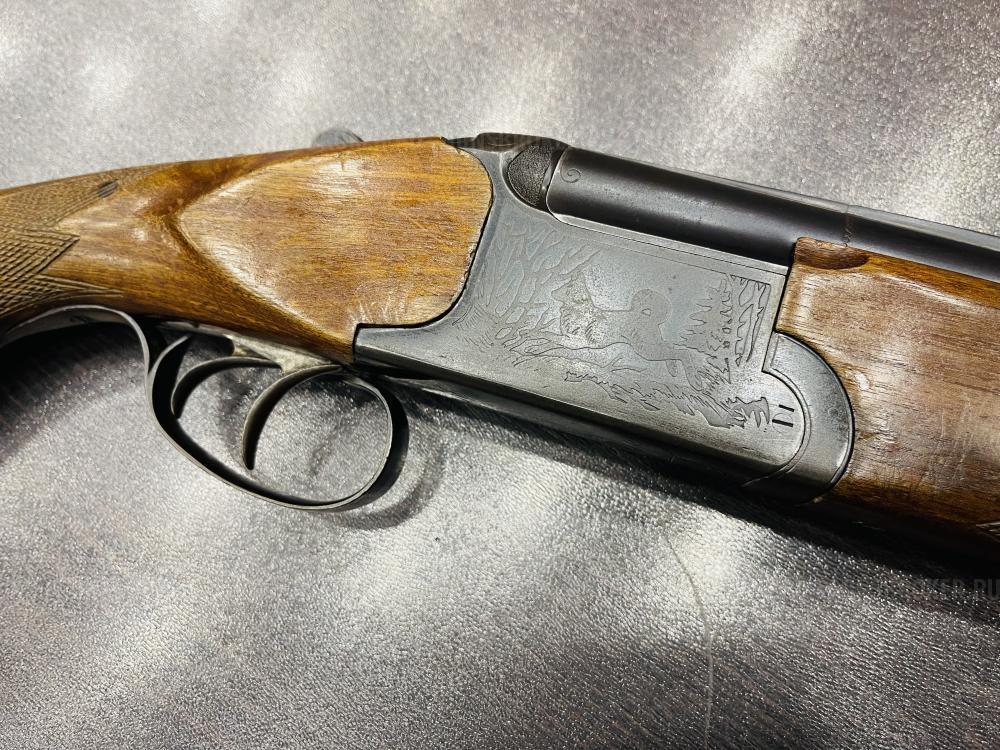 ИЖ-12 к.12/70   тел. +7495-175-75-75 