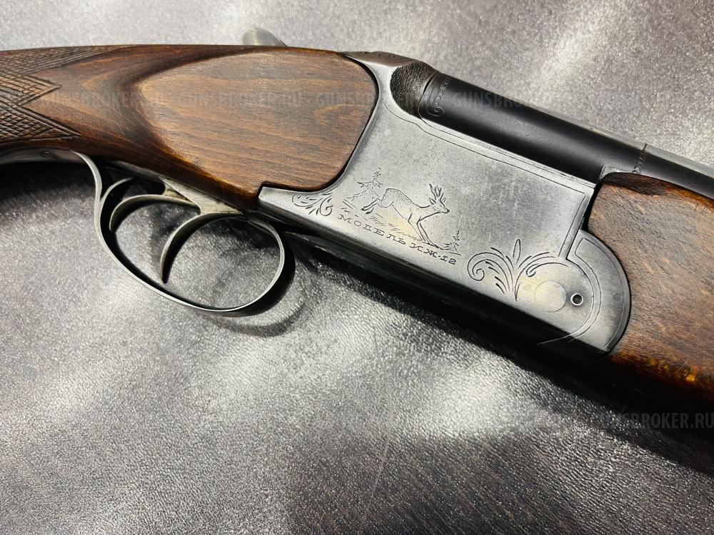 ИЖ-12 к.12/70   тел. +7495-175-75-75