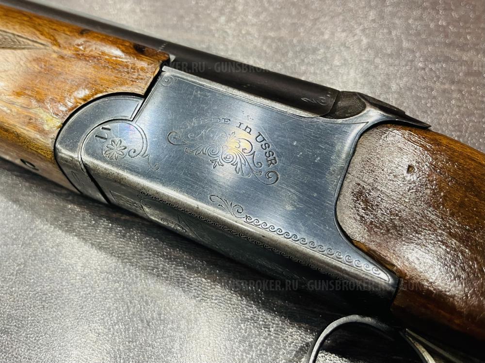 ИЖ-12 к.16/70   тел. +7495-175-75-75