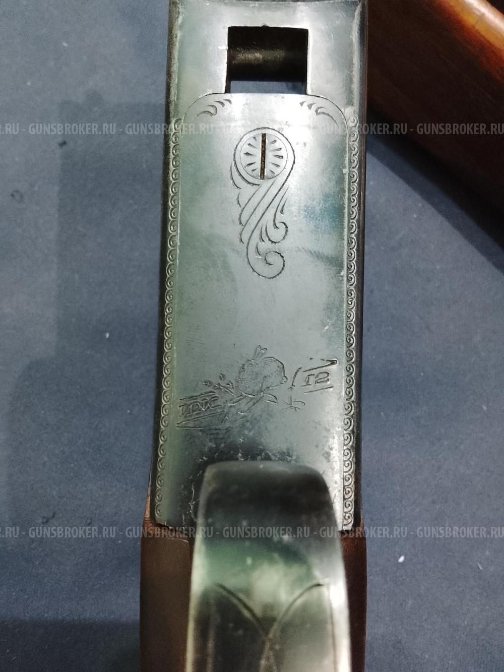 ИЖ-12, кал.12/70 (Made in USSR)