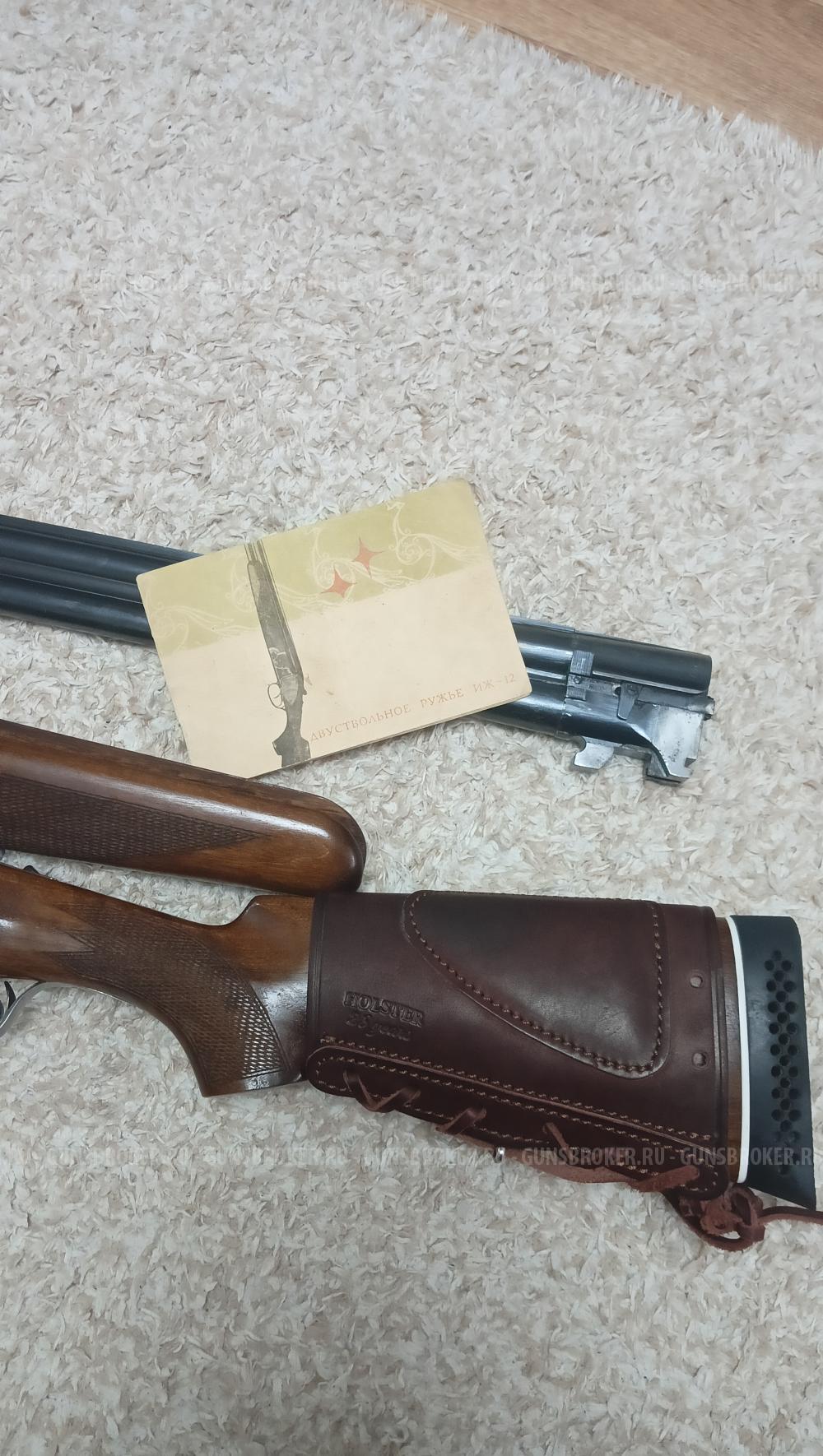 ИЖ-12 калибр 12