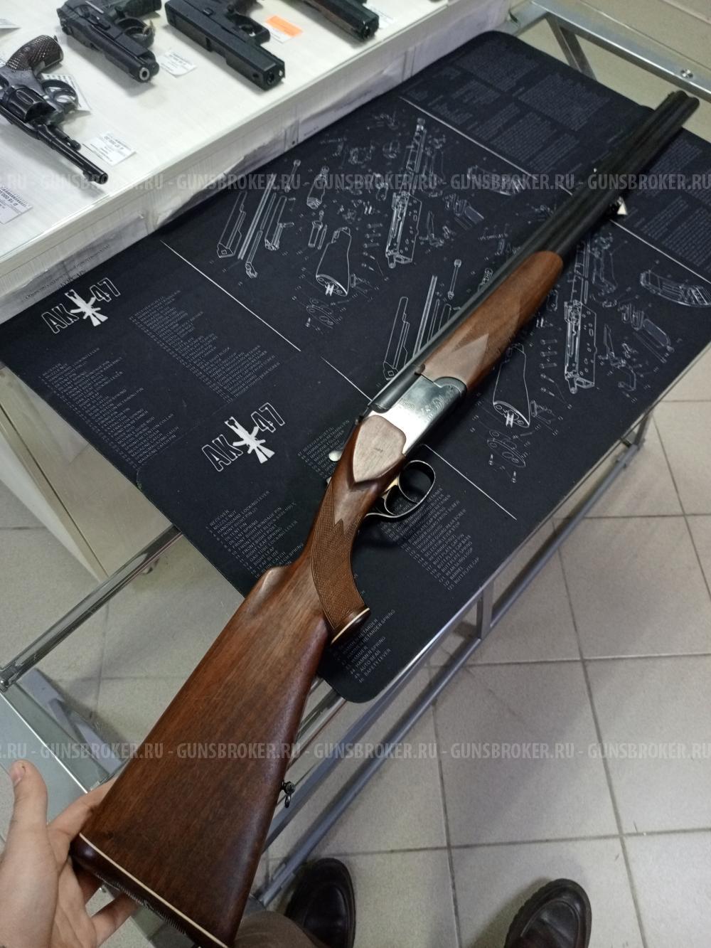 ИЖ-12, кл. 12х70