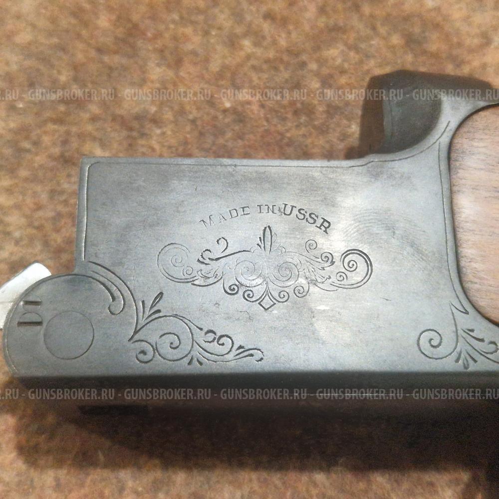 Иж-12